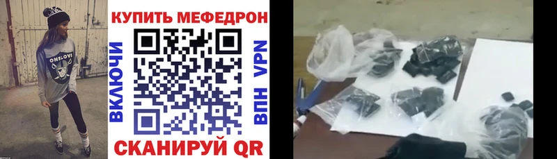 Магазин наркотиков Пенза А ПВП  Каннабис  Cocaine 