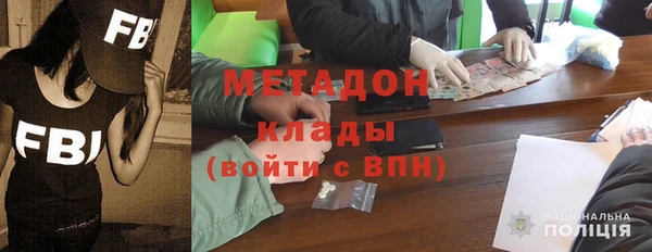 сатива Алзамай