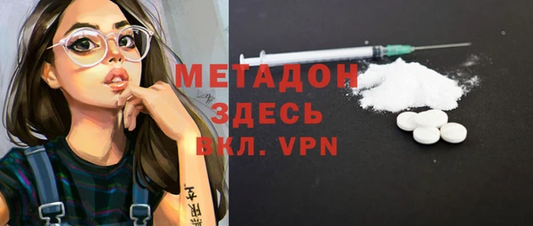 кокаин перу Алексин