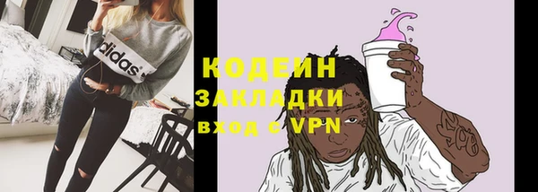 сатива Алзамай