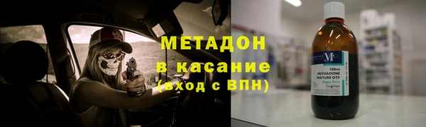 сатива Алзамай