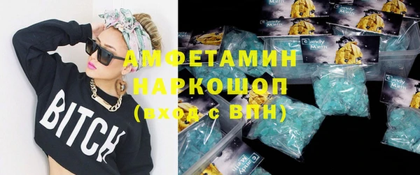 кокаин перу Алексин