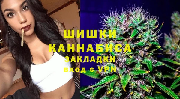 кокаин перу Алексин