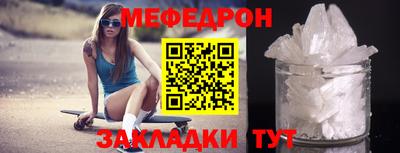 крисы Пугачёв