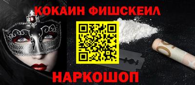 крисы Пугачёв