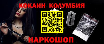 крисы Пугачёв