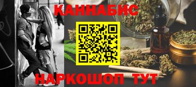 мяу мяу мука Пыть-Ях