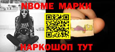 мяу мяу мука Пушкино