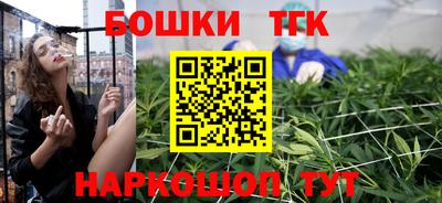 мяу мяу мука Пушкино