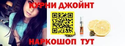 крисы Пугачёв