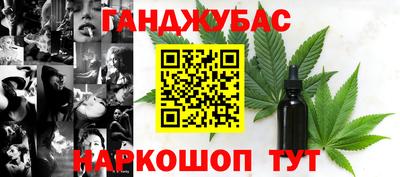 крисы Пугачёв