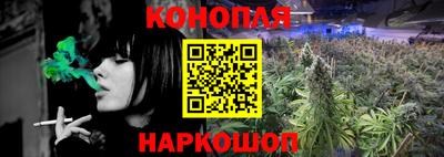 мяу мяу мука Пушкино