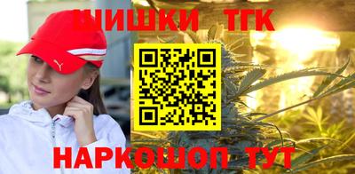 крисы Пугачёв