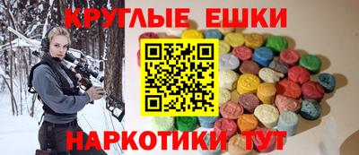 мяу мяу мука Пушкино