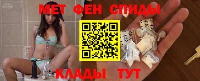 крисы Пугачёв