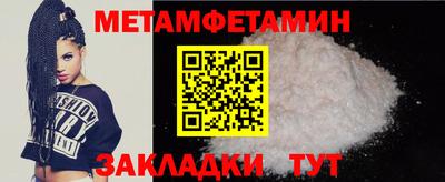 крисы Пугачёв