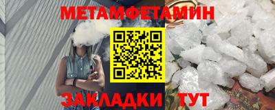 крисы Пугачёв