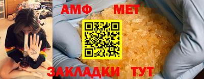 мяу мяу мука Пушкино