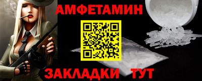 крисы Пугачёв