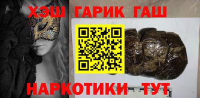 мяу мяу мука Пыть-Ях