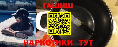 крисы Пугачёв