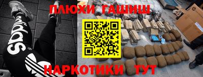 крисы Пугачёв