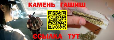 мяу мяу мука Пыть-Ях