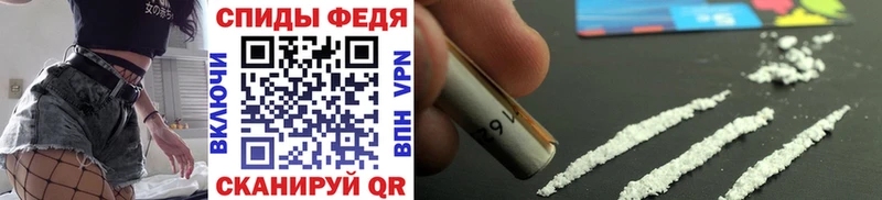 МЕТАМФЕТАМИН витя Пенза