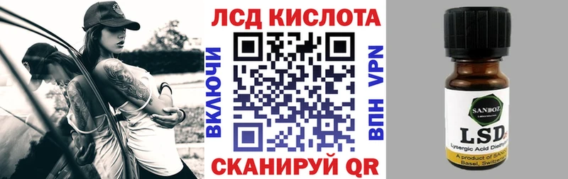 Наркотические марки 1,8мг  Пенза 